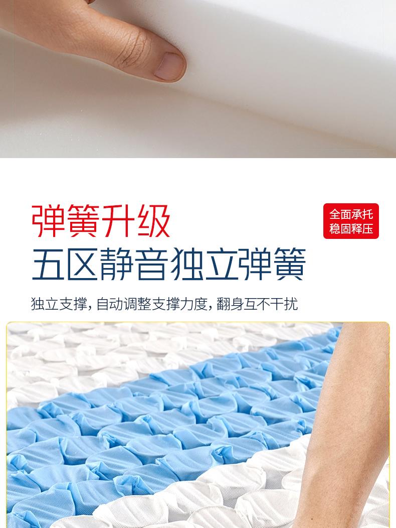 4-中年款-爱慕[7].JPG