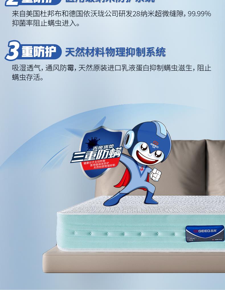 2-青年款-喜乐年华[10].JPG