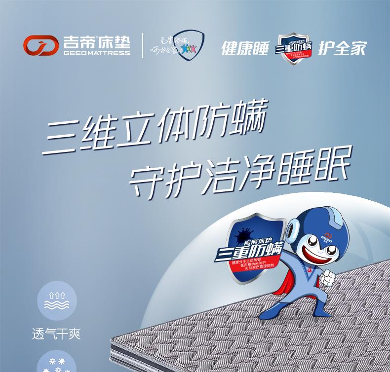 11-全棕系列-简约[1].JPG