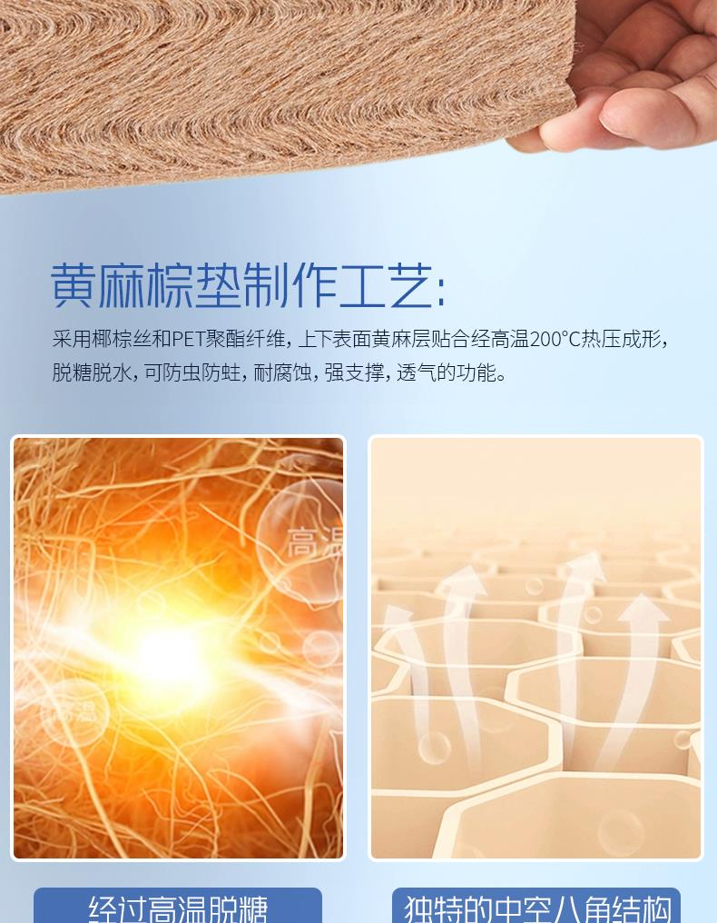 2-青年款-喜乐年华[7].JPG